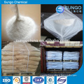 Sodium Carboxy methyl Cellulose CMC for Oil Drilling